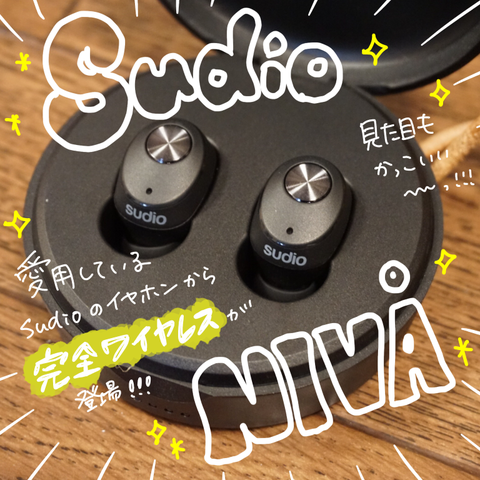 88E499AC-385B-40EE-AC3E-708FA6B21816
