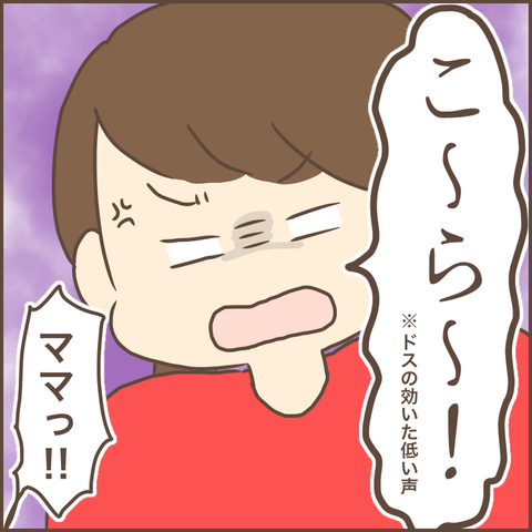 29891F64-94CC-4006-9A1E-859378B8232D