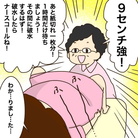 {0FF93E41-4C78-4E41-A177-29A1D9CFE3E4}