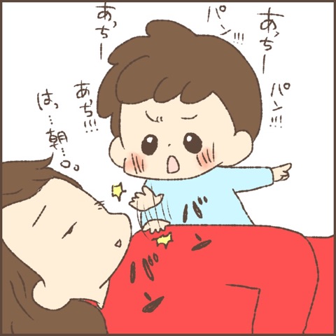 {4095DBAF-D4C5-4C0B-A679-4FE66248FDD2}