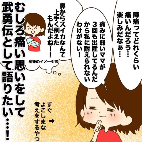 {F79ED528-F4C4-402A-A1DF-2F109A85144C}