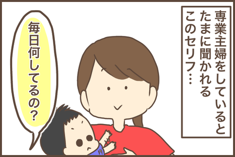 397C54A4-D9D2-42BB-A57D-FCC40476115F