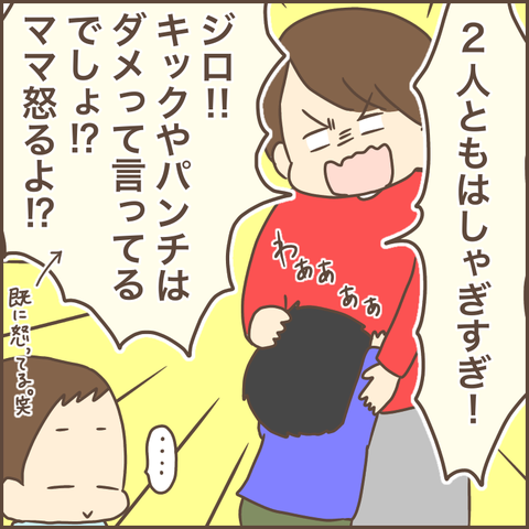 D8702683-923B-40CC-98D3-D43A13A9AEFA