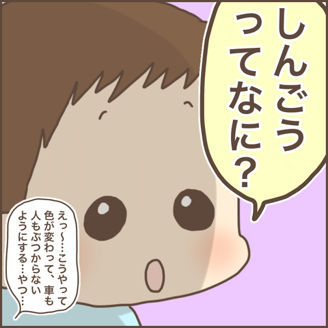 B27E949C-FEFC-457B-8C1E-2E3D8CFF3034