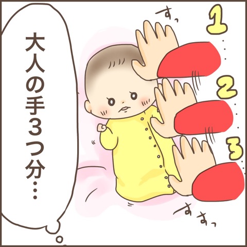 {565DA31F-EAB1-49C5-8E89-ED10EB82D81A}