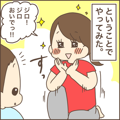37317FA4-F67B-4CDD-86DB-980A26525461