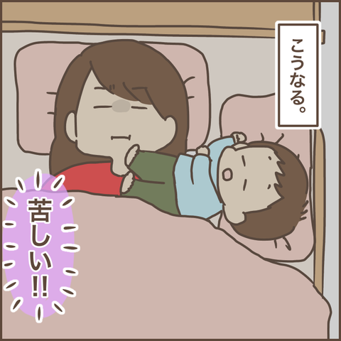 ED4E5087-F8D2-4926-BA9B-01A0EBA6EB36