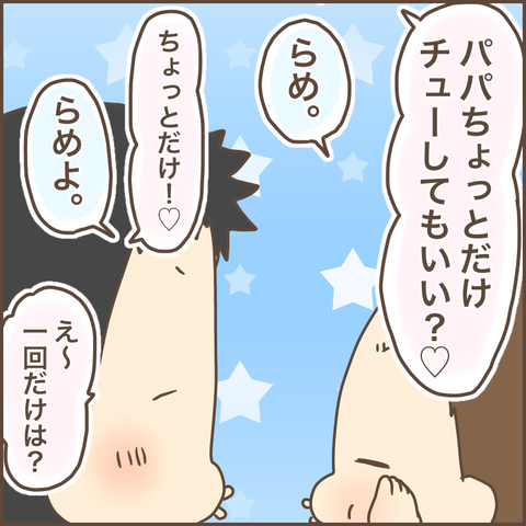 FEFB8AAA-CD2E-4D36-ADA7-45F2A56987A3