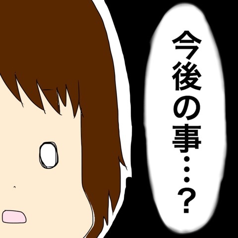 {9B062BE5-C0A0-4787-86FB-279D89B19A8A}