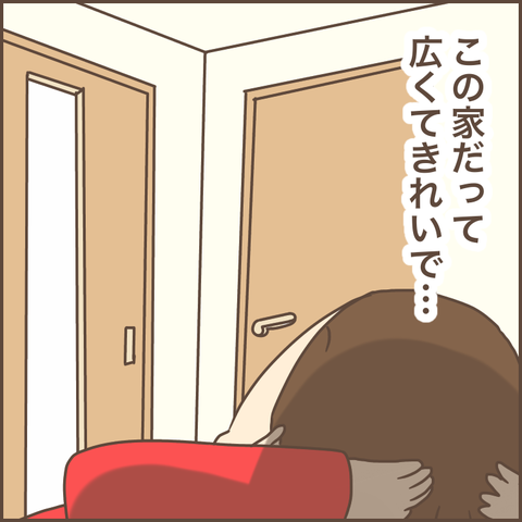 34F0D76E-CF8C-4524-B0A1-B496E7DE28AA