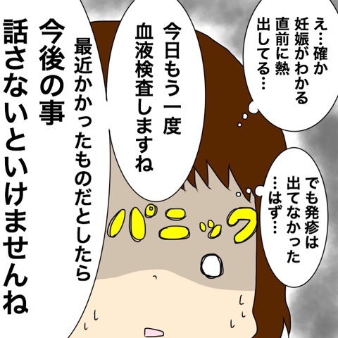 {5B14A073-6AED-4DCF-A19B-5833436E9D58}
