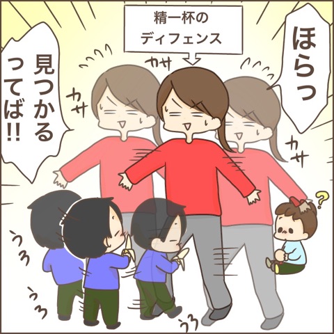 {BEA33293-0A27-4619-AC87-2448F9A4D9F6}
