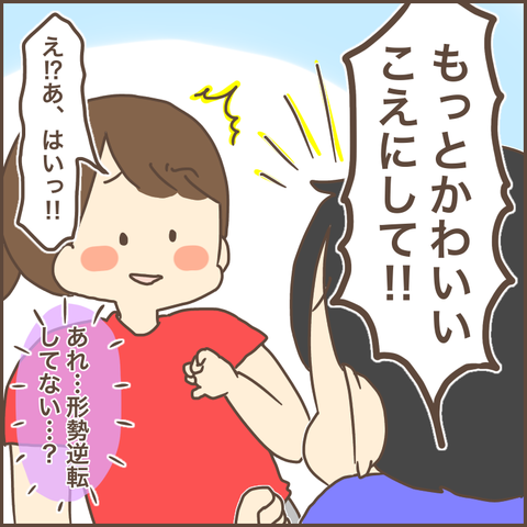 A0C8B507-F1C0-451F-A633-BC795B1DA7EB
