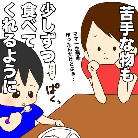 {74FAD065-B5A9-432A-87A5-E28DAD9E964A}