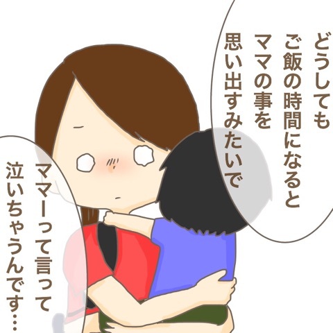 {9AD5B8E8-9AC4-4D99-9A9C-A2091F90E371}