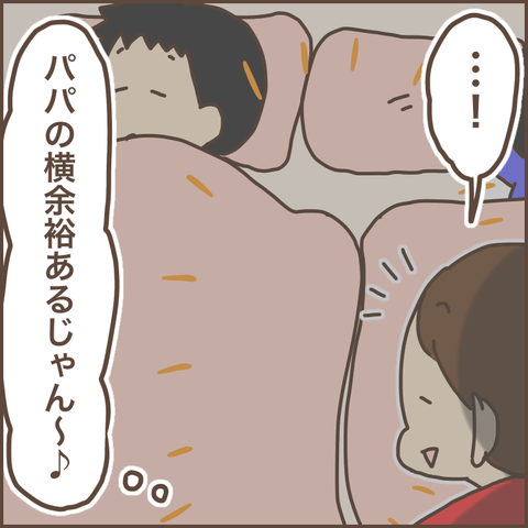 10E0C28A-45A9-49AD-BD04-40A5B4B8C658