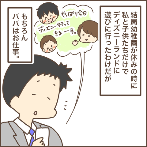 52AFCEC8-7C2E-421A-9B59-4252A819F33F