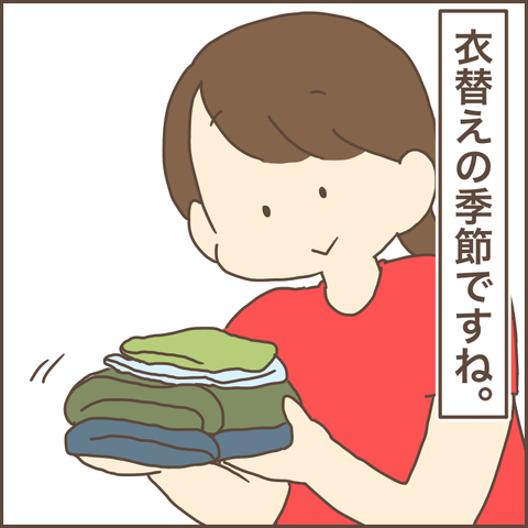 81768C62-6C41-4761-9C81-2B45485B0646