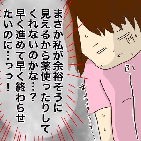 {E312757C-D2C5-4178-81A5-AF3C55925109}
