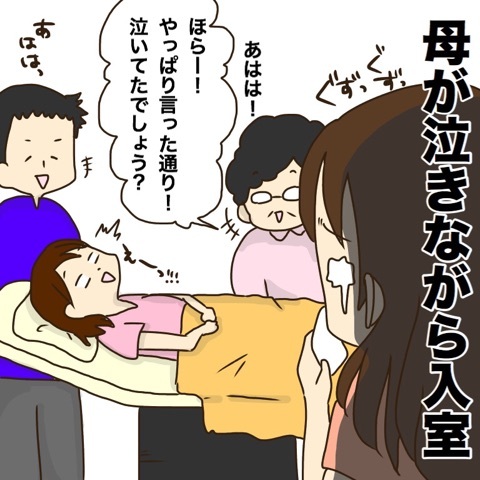 {6EEA60FB-6221-4F46-A0F1-D112B5401356}