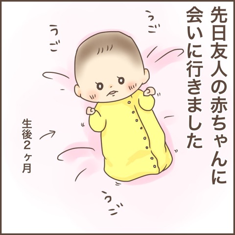 {627B6ECB-6E04-4FF3-A622-D7D7E2EFCBCD}