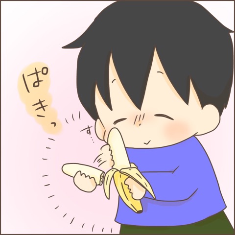 {1DEEB458-AE0F-4D3B-A836-42F1EF40CB09}