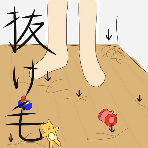 {3EDCB9F4-7EE2-45D3-BCD3-FD31EE2B9D61:01}
