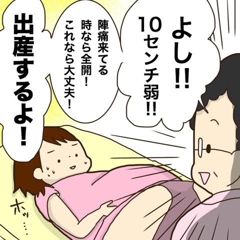 {74A8605A-73B9-4AC8-B9DD-DF9ED5BE6357}