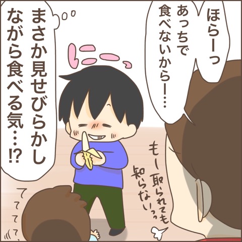 {2EEC6498-B130-44C8-A7FF-CED6C170FE10}