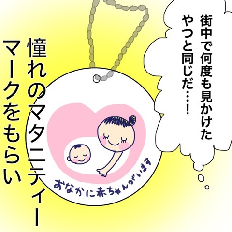 {2BE49554-7FC9-4517-838A-B4133C5AB6A2:01}
