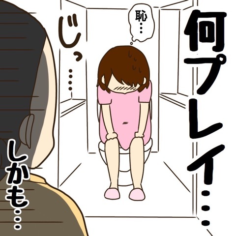 {15C1EAA1-514E-45BE-B824-2549C52094A3}