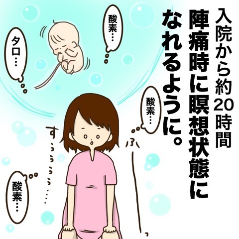 {7EB3284F-4AAC-4AC1-A070-02172953D88D}