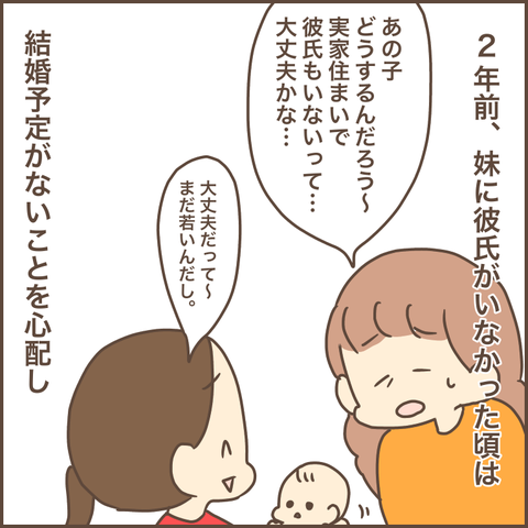 8B4A23FE-E03B-4F9B-AF63-0C459C4E16C7