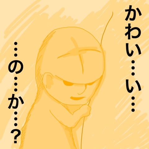 {9BBD679A-C255-4F92-82C7-7E81BB0702C3}
