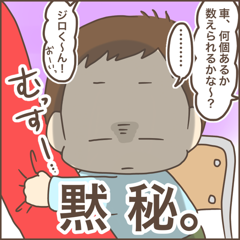 8A9FAC51-7FD2-45F5-9B0B-82284EF5CC4E