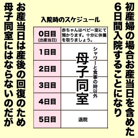 {6BAC283D-3891-42C4-A2BF-FF34E7B1234E}