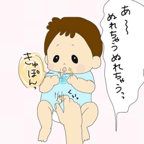 {57B8A937-BEEA-465A-B295-836A52B70491:01}