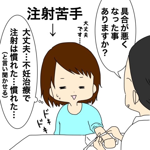 {3AC892AC-10AD-4A88-846D-3E72D65D6A0B}