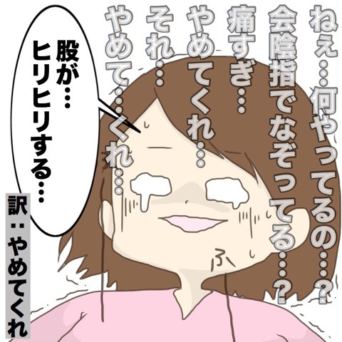{96E436F5-B66D-45E8-9D46-49F7C6FFC9C0}