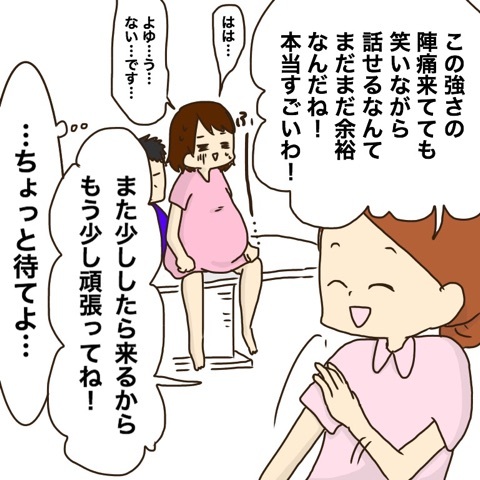 {74FD956A-1890-4B0B-A8AD-738238BA2C66}