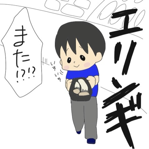 {3EFDC0FD-EB93-4C7C-92FA-79029B57CD69:01}