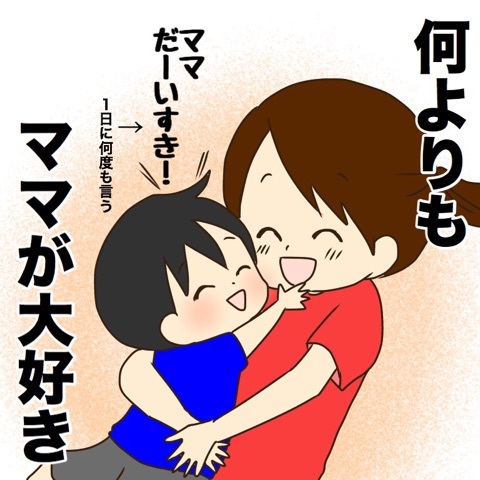 {02562597-8DB2-421D-B812-0155EB1D25BF}