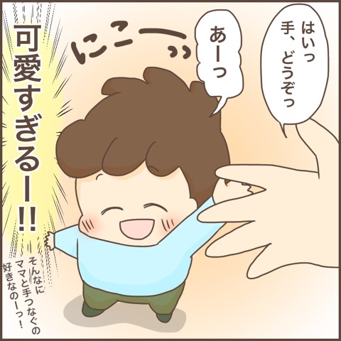 {D74C6422-02F6-4B4D-B9CC-6E01DBB5CC64}