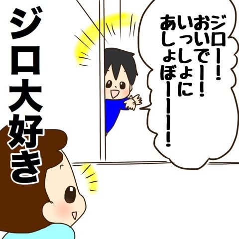 {28C4A895-1E71-405C-B8B7-9E1EE91F4EB6}