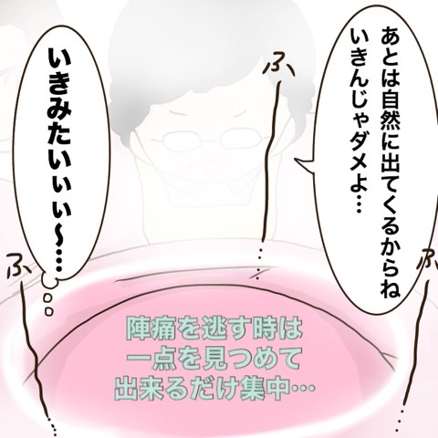 {D1728F4D-A647-4376-8194-0547C2F8890B}