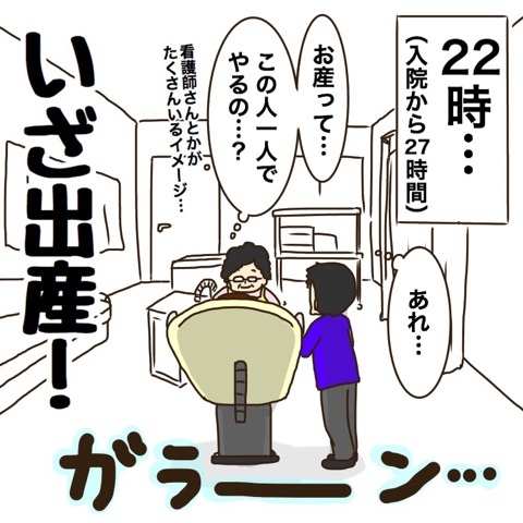 {5D7BBC6D-756A-477B-A8BE-6CF88D2BF97C}