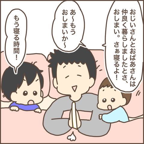 A2D05D99-A673-4682-A2C9-8C465EB2E1A8