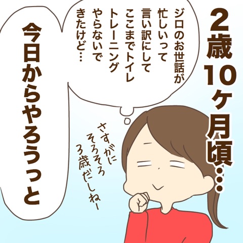 {D9FF48F7-AAA4-4740-BAE1-66DC83E149B8}
