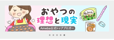 {ABF00279-A0D1-4EB5-9F51-BD9C0D2AEC9B}