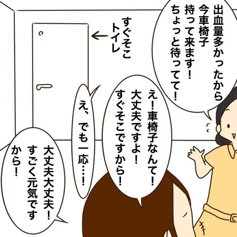 {7794E32F-F283-42B7-86C8-19C819A4AFAB}